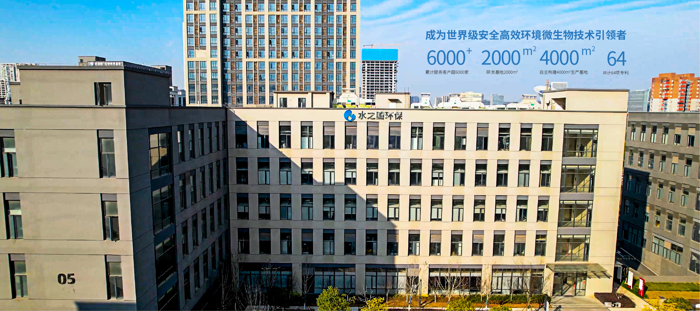 J9集团国际站娱乐